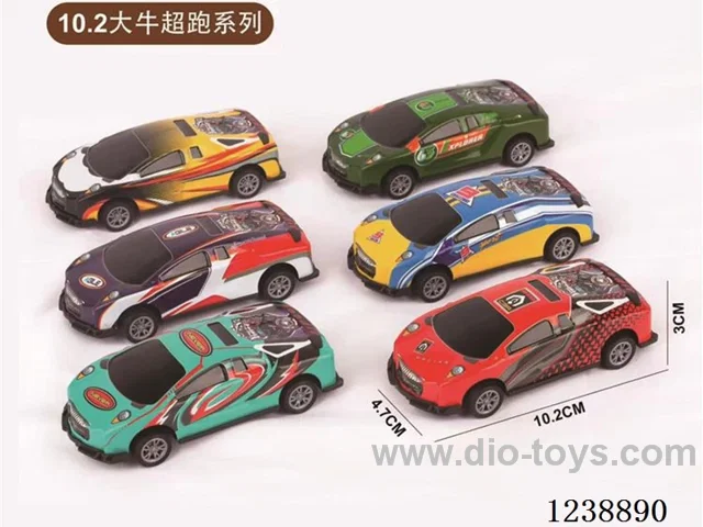 10.2CM pull back car set