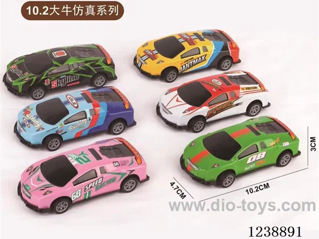 10.2CM pull back car set