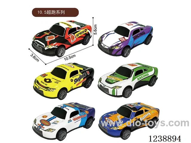 10.5CM pull back car set