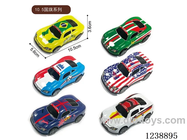 10.5CM pull back car set