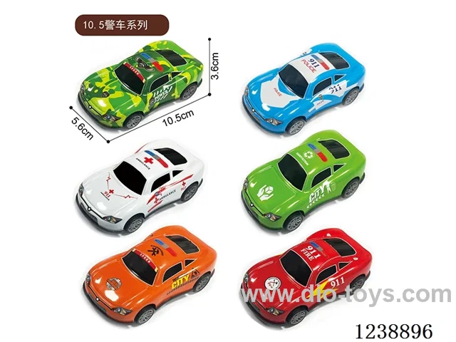 10.5CM pull back car set