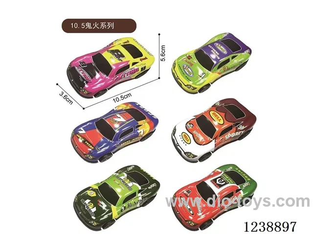 10.5CM pull back car set