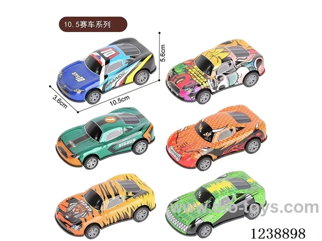 10.5CM pull back car set