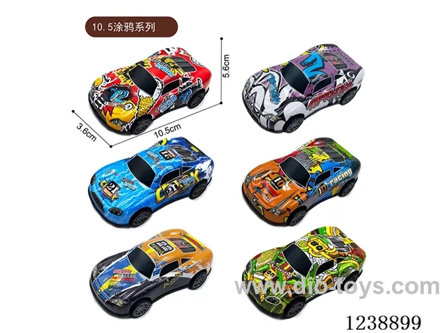 10.5CM pull back car set