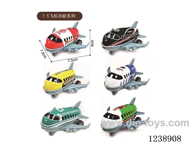 7.5CM pull back airplane set