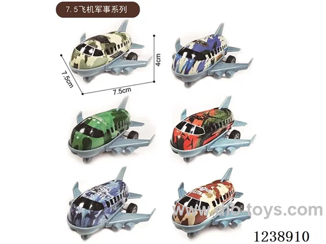 7.5CM pull back airplane set