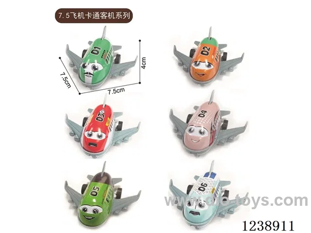 7.5CM pull back airplane set