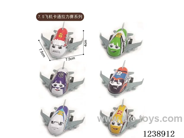 7.5CM pull back airplane set