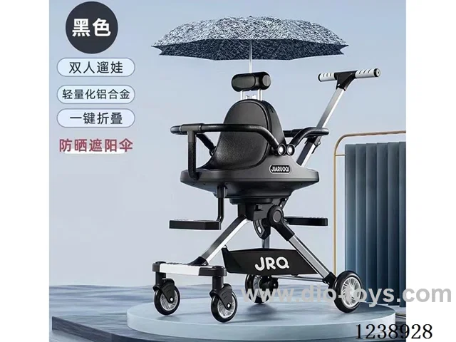 Children's stroller