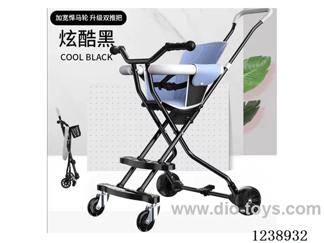 Children's stroller