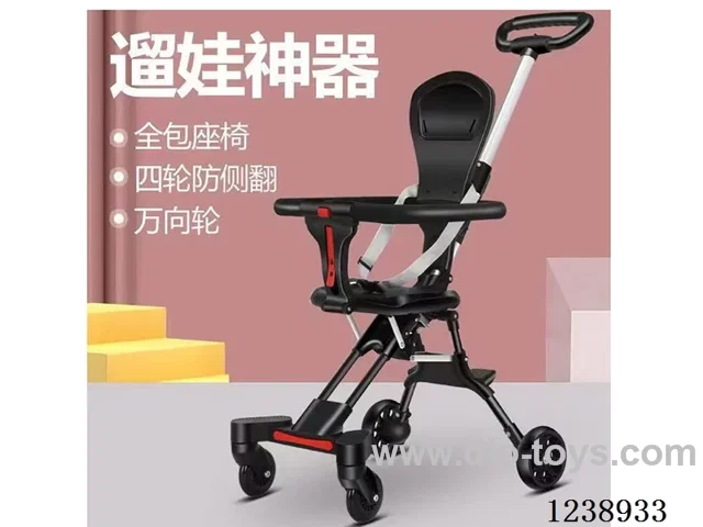 Children's stroller