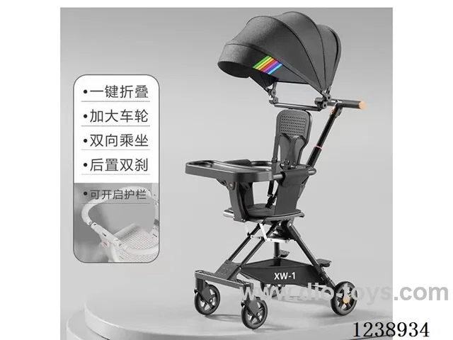 Children's stroller