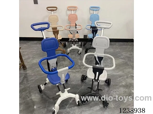 Children's stroller