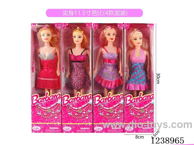 11.5 inch Barbie 4 styles mixed