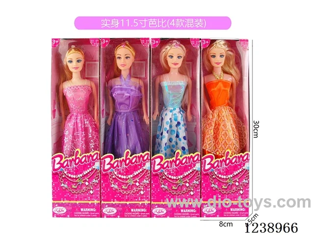 11.5 inch Barbie 4 styles mixed