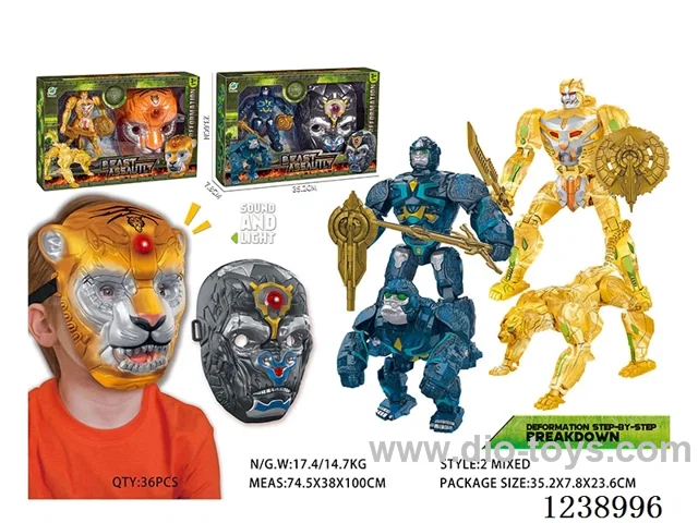 Transforming Toy Set