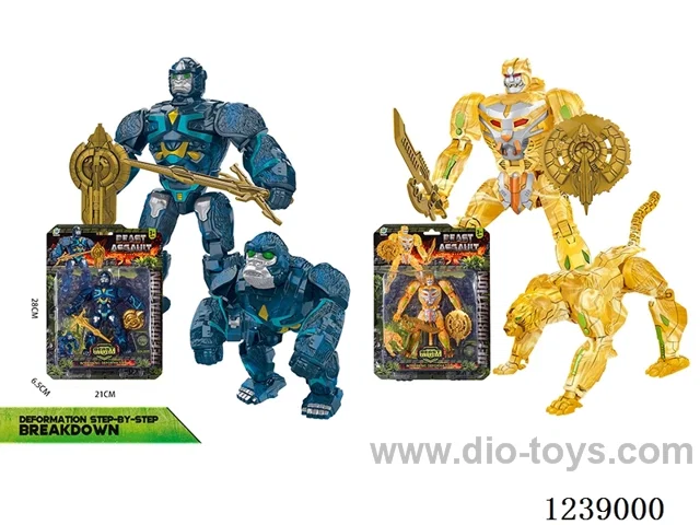 Transforming Toy Set