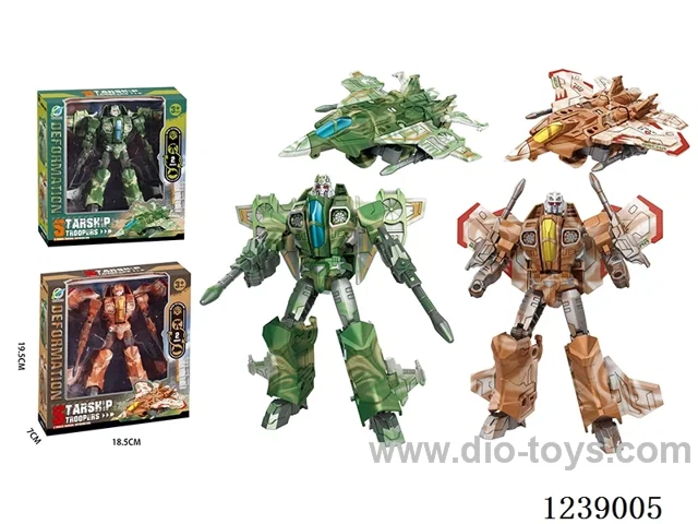 Transforming Toy Set