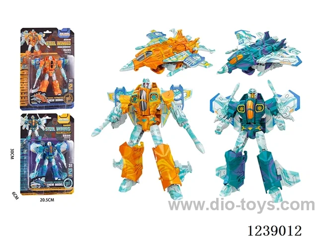 Transforming Toy Set