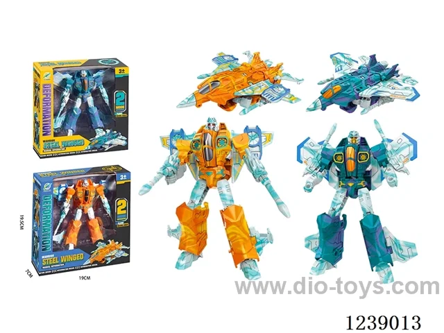 Transforming Toy Set