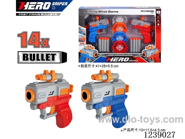 soft bullet gun set
