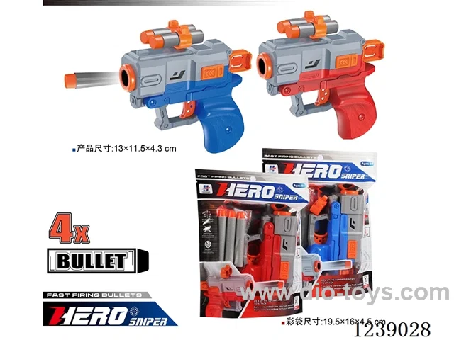 soft bullet gun set