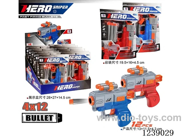 soft bullet gun set 12PCS