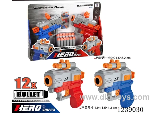 soft bullet gun set