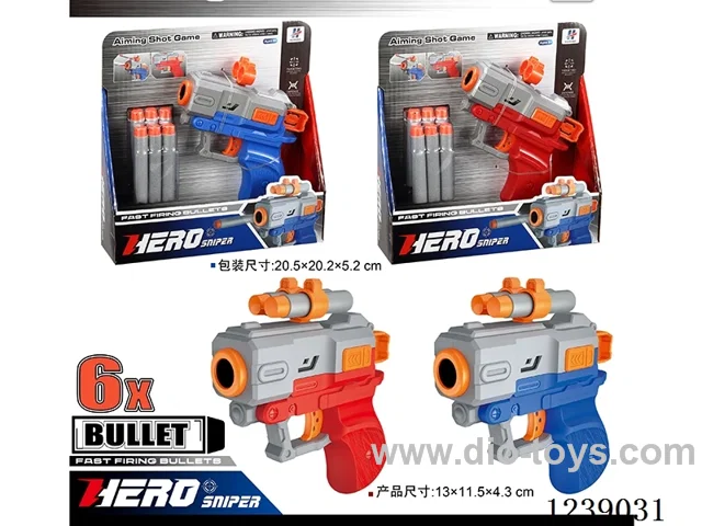 soft bullet gun set