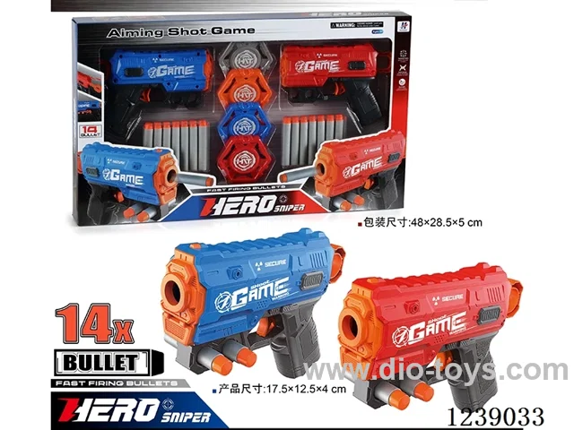 soft bullet gun set