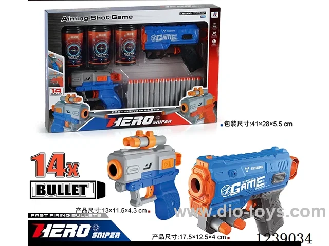 soft bullet gun set