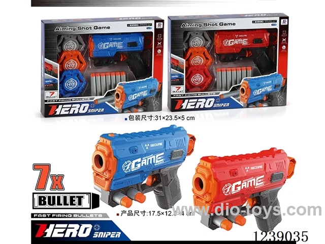 soft bullet gun set