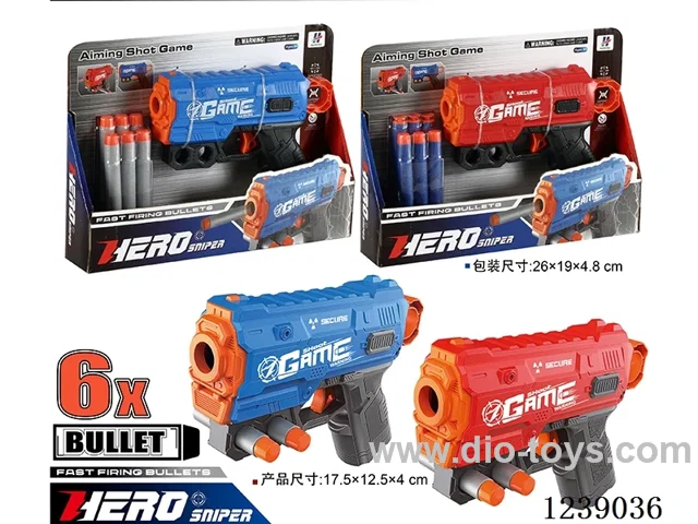 soft bullet gun set