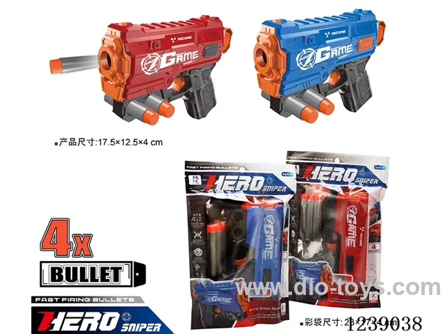 soft bullet gun set