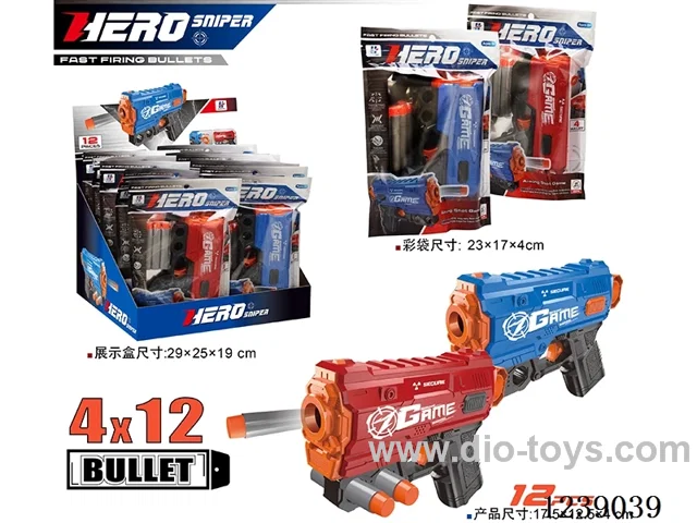 soft bullet gun set 12PCS