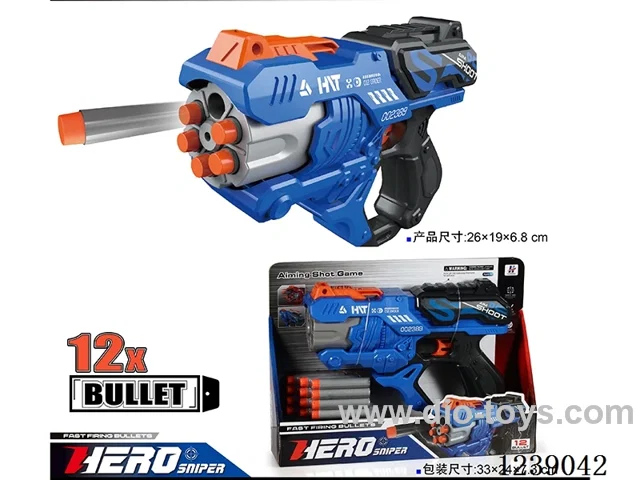 soft bullet gun set