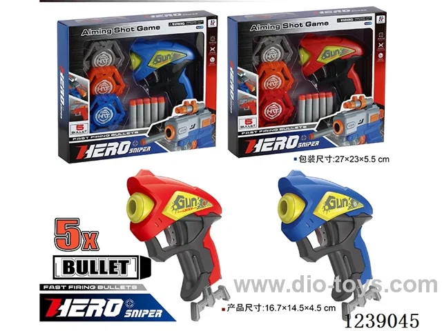soft bullet gun set