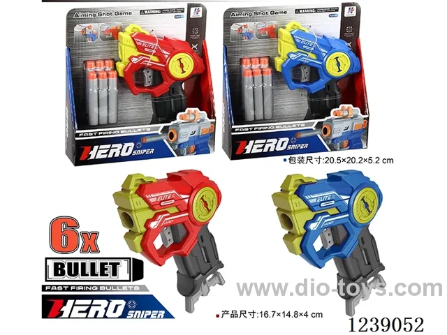 soft bullet gun set