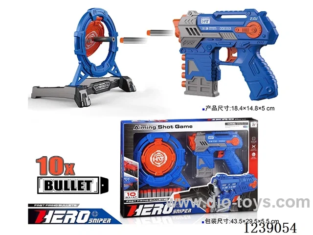soft bullet gun set