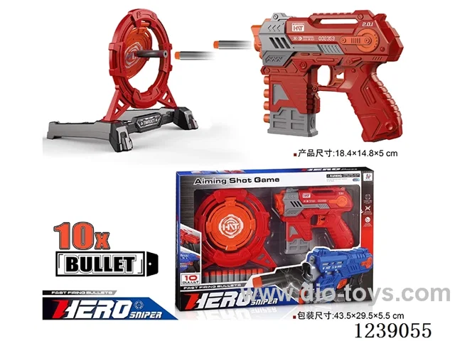 soft bullet gun set