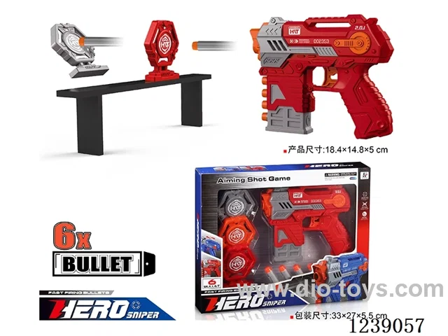 soft bullet gun set