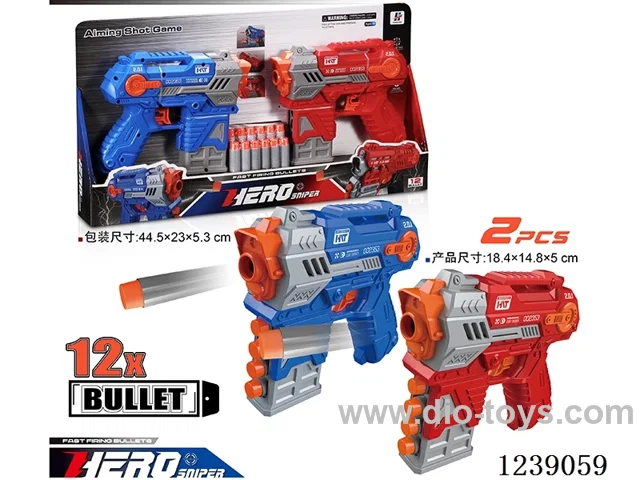 soft bullet gun set