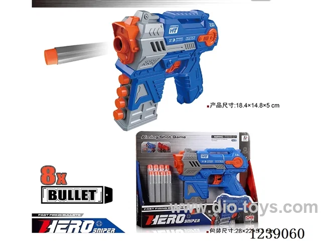 soft bullet gun set