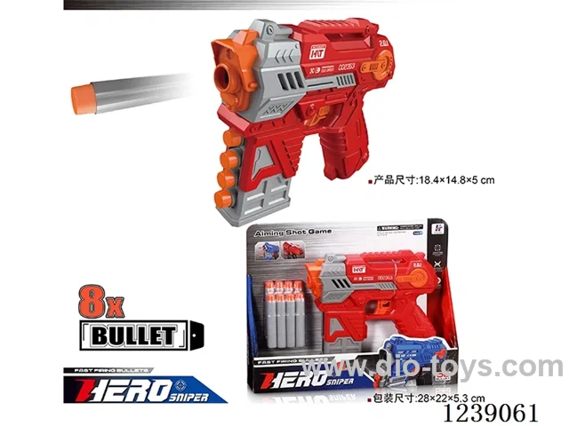 soft bullet gun set