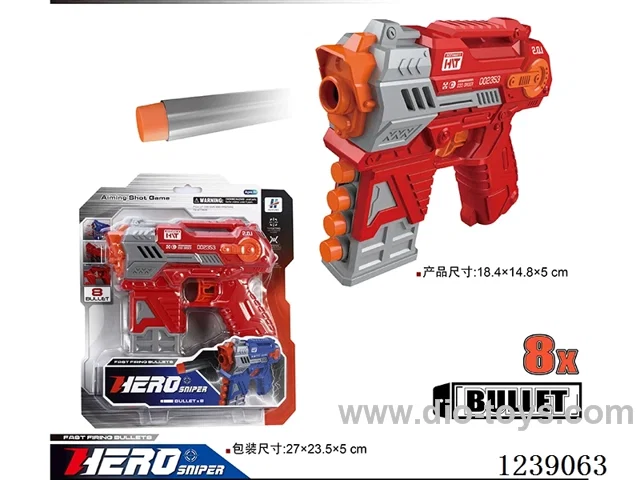 soft bullet gun set