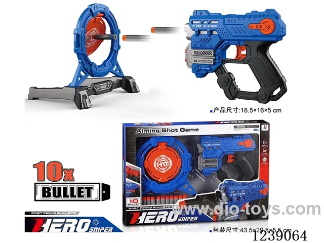 soft bullet gun set