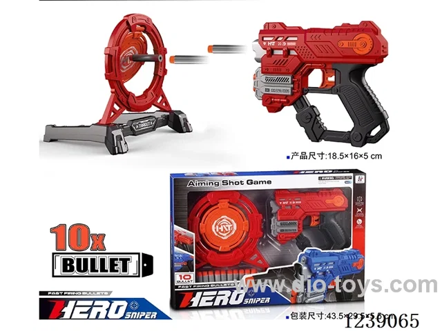 soft bullet gun set