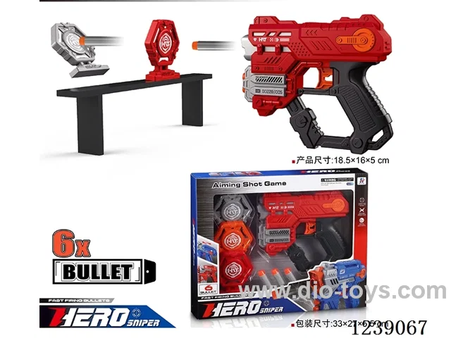 soft bullet gun set