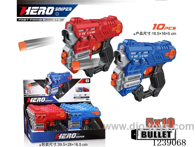 soft bullet gun set 10PCS