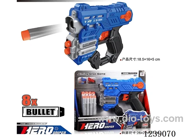 soft bullet gun set